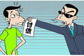 借款平台找人上门催收：风险、合法性与应对策略