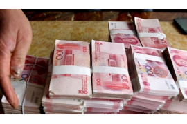 江苏融关催收电话:解读背后的法律逻辑与权益保障 江苏融关催收电话:解读背后的法律逻辑与权益保障