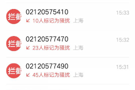 黄忠要账的视频:一场现代版“三国演义” 黄忠要账的视频:一场现代版“三国演义”