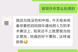 借款审核怎么停止催收短信:有效应对策略解析 借款审核怎么停止催收短信:有效应对策略解析