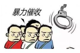 /img/2294.png/img/2294.png暴力催收投诉流程/img/2294.png/img/2294.png /img/2294.png/img/2294.png暴力催收投诉流程/img/2294.png/img/2294.png
