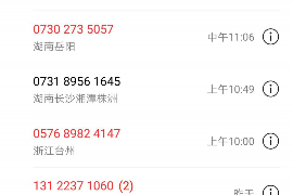 /img/2360.png/img/2360.png梦到老公被人追讨债务:解读梦境背后的深层含义与应对策略/img/2360.png/img/2360.png /img/2360.png/img/2360.png梦到老公被人追讨债务:解读梦境背后的深层含义与应对策略/img/2360.png/img/2360.png