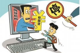铜仁收债公司排名：揭秘铜仁地区债权回收领域的佼佼者