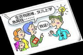 退款客服要账号吗?揭秘退款流程中的关键环节 退款客服要账号吗?揭秘退款流程中的关键环节
