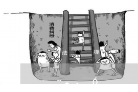 /img/2392.png/img/2392.png恐吓催收犯了什么罪/img/2392.png/img/2392.png /img/2392.png/img/2392.png恐吓催收犯了什么罪/img/2392.png/img/2392.png