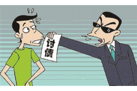 找工作和要账,这两件事看似风马牛不相及,实则都关乎我们的生活。找工作的目的是为了谋生,而要账则是为了收回自己的权益。今天,我就来和大家聊聊这两件事,希望能给大家带来一些帮助。 找工作和要账,这两件事看似风马牛不相及,实则都关乎我们的生活。找工作的目的是为了谋生,而要账则是为了收回自己的权益。今天,我就来和大家聊聊这两件事,希望能给大家带来一些帮助。