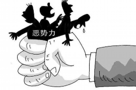 银行违规催收怎么投诉银行?教你几招轻松维权 银行违规催收怎么投诉银行?教你几招轻松维权