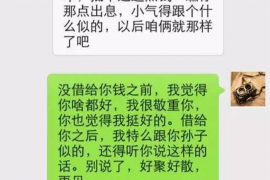 韩国黑道要账,揭开神秘面纱 韩国黑道要账,揭开神秘面纱