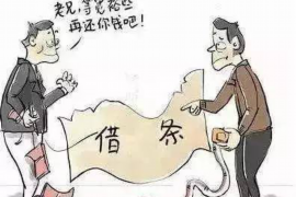 钱一多,一个听起来就让人联想到财富和权力的名字。然而,在现实生活中,这个名字背后却隐藏着一个关于债务追讨的故事。今天,我们就来聊聊钱一多是如何通过自己的努力,成功追讨债务的。 钱一多,一个听起来就让人联想到财富和权力的名字。然而,在现实生活中,这个名字背后却隐藏着一个关于债务追讨的故事。今天,我们就来聊聊钱一多是如何通过自己的努力,成功追讨债务的。
