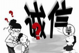 梦见狐仙讨债是什么意思？